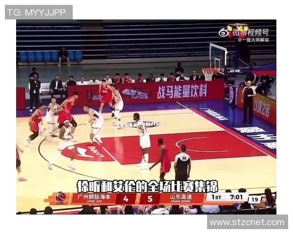 CBA广东队对阵江苏队精彩直播视频全程回顾与分析