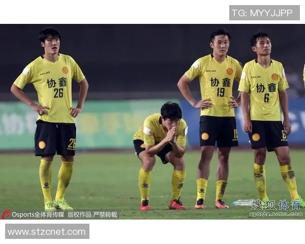 上港与东吴精彩进球集锦视频回顾尽享足球盛宴